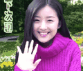 心若阳光